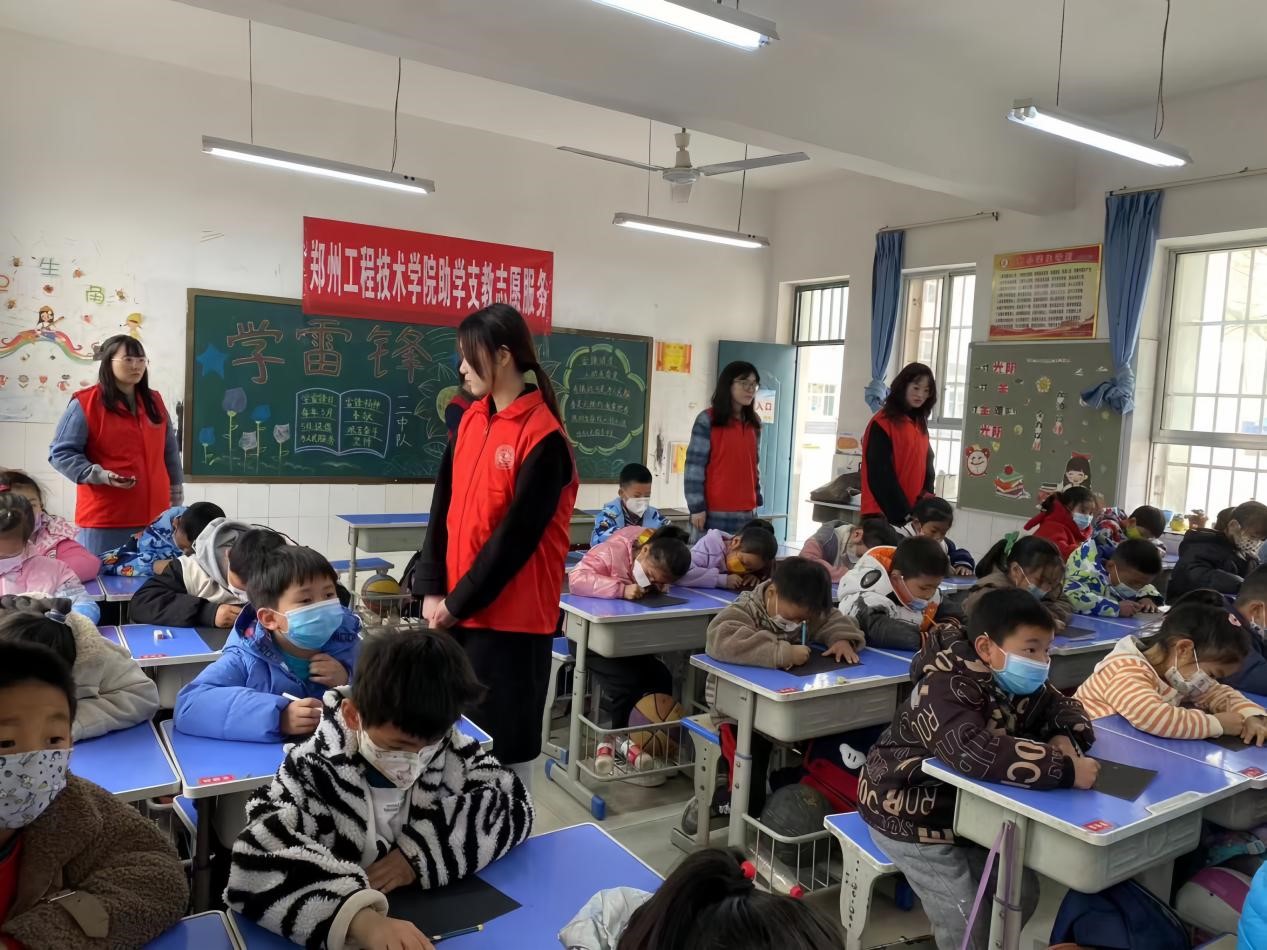 永利集团304am登录