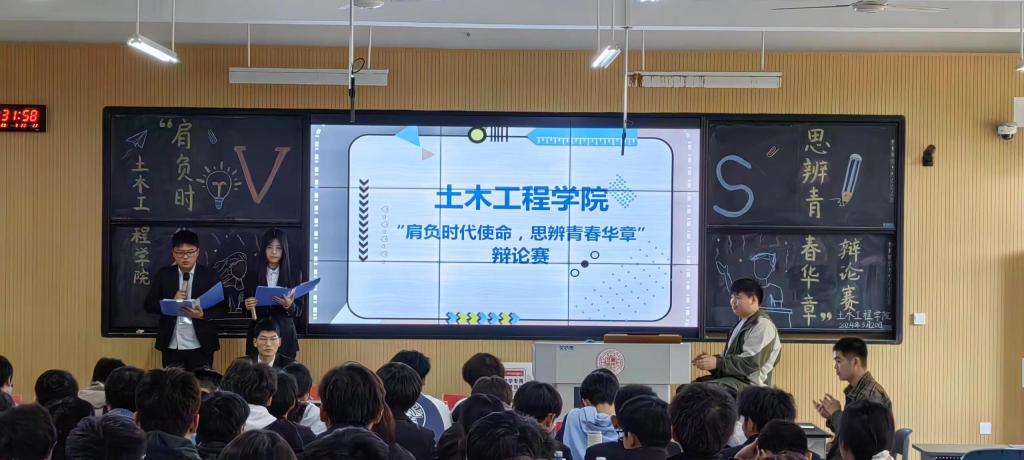 永利集团304am登录