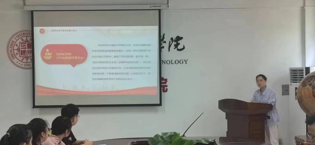 永利集团304am登录