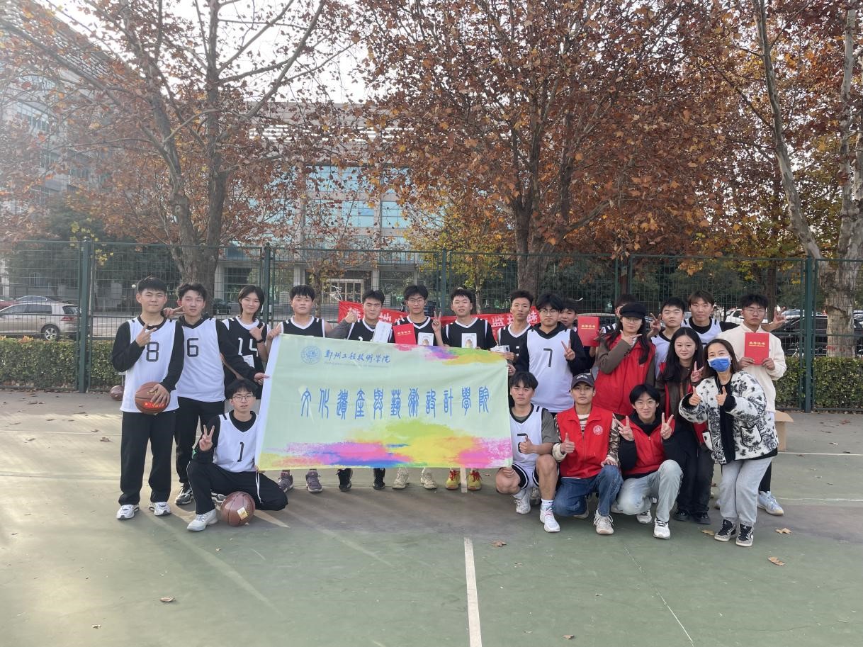 永利集团304am登录