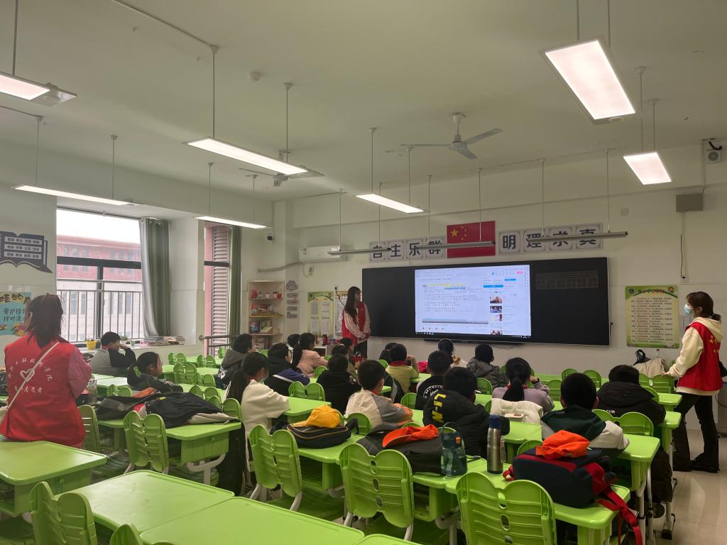 永利集团304am登录