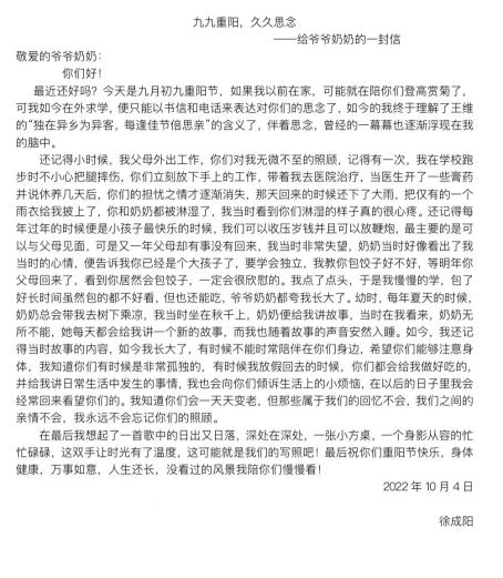 永利集团304am登录
