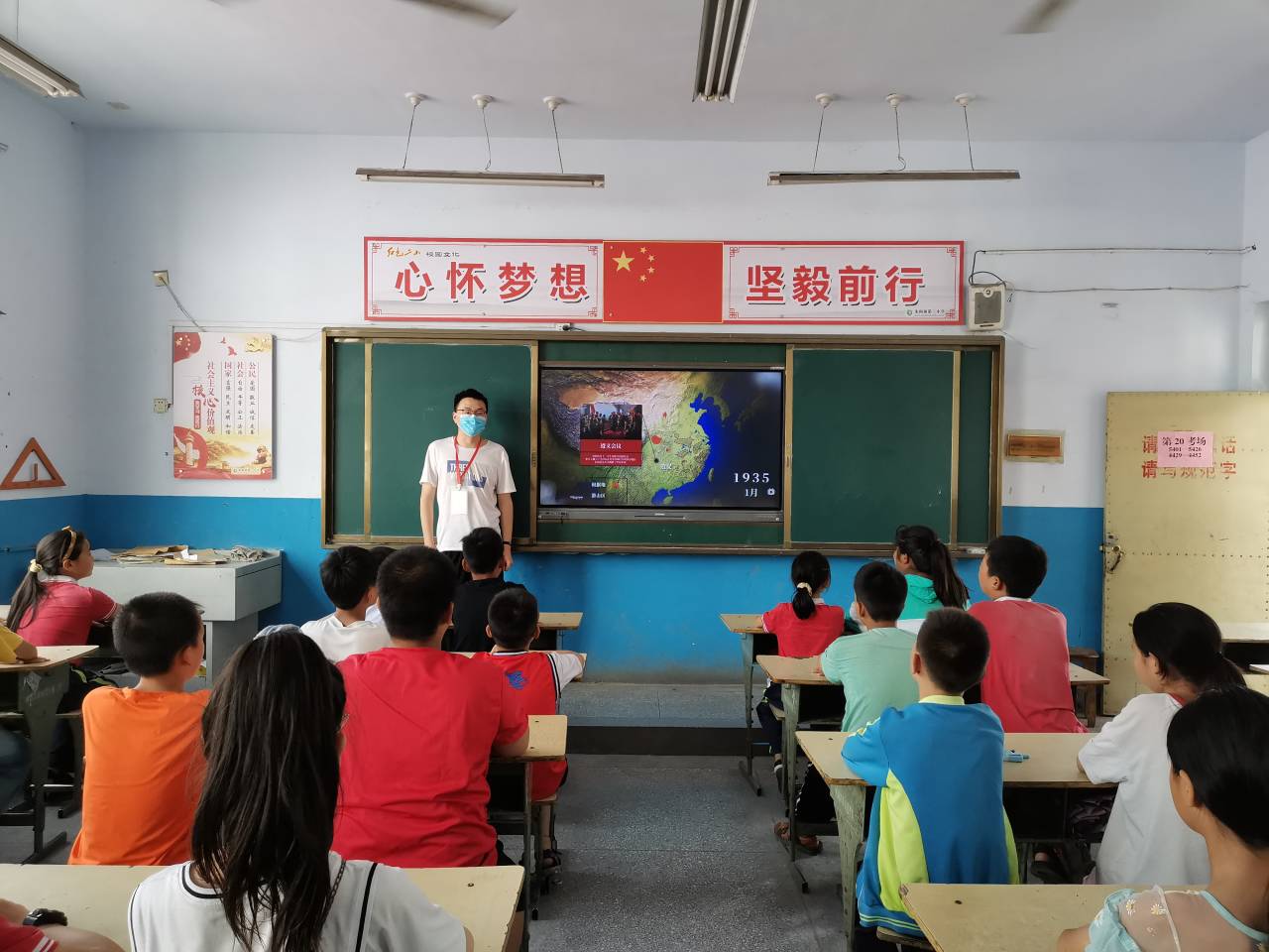 永利集团304am登录