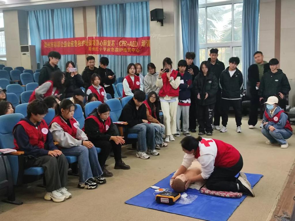 永利集团304am登录