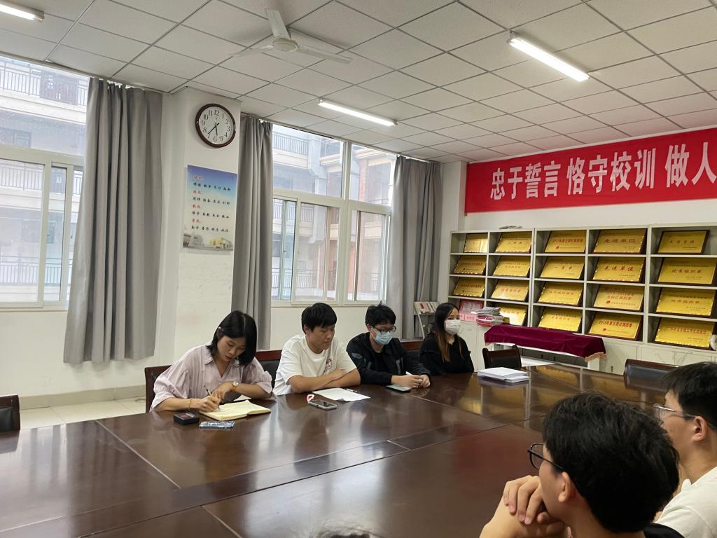 永利集团304am登录
