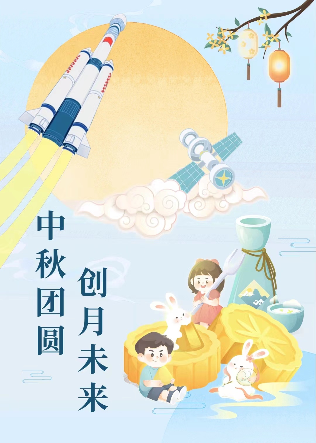 永利集团304am登录