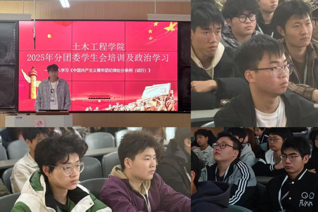 永利集团304am登录