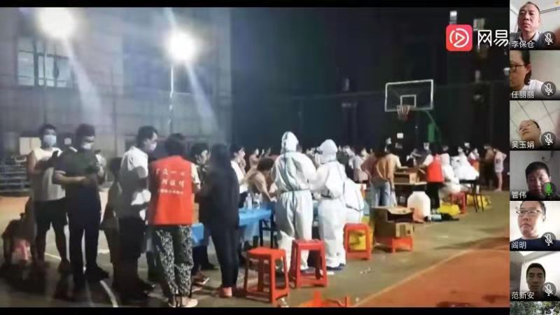 永利集团304am登录