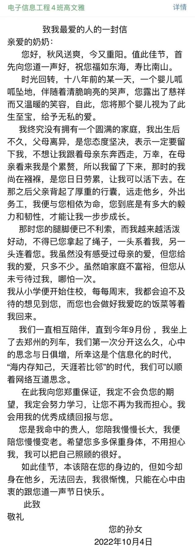 永利集团304am登录