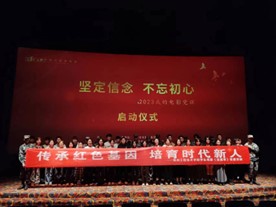 永利集团304am登录