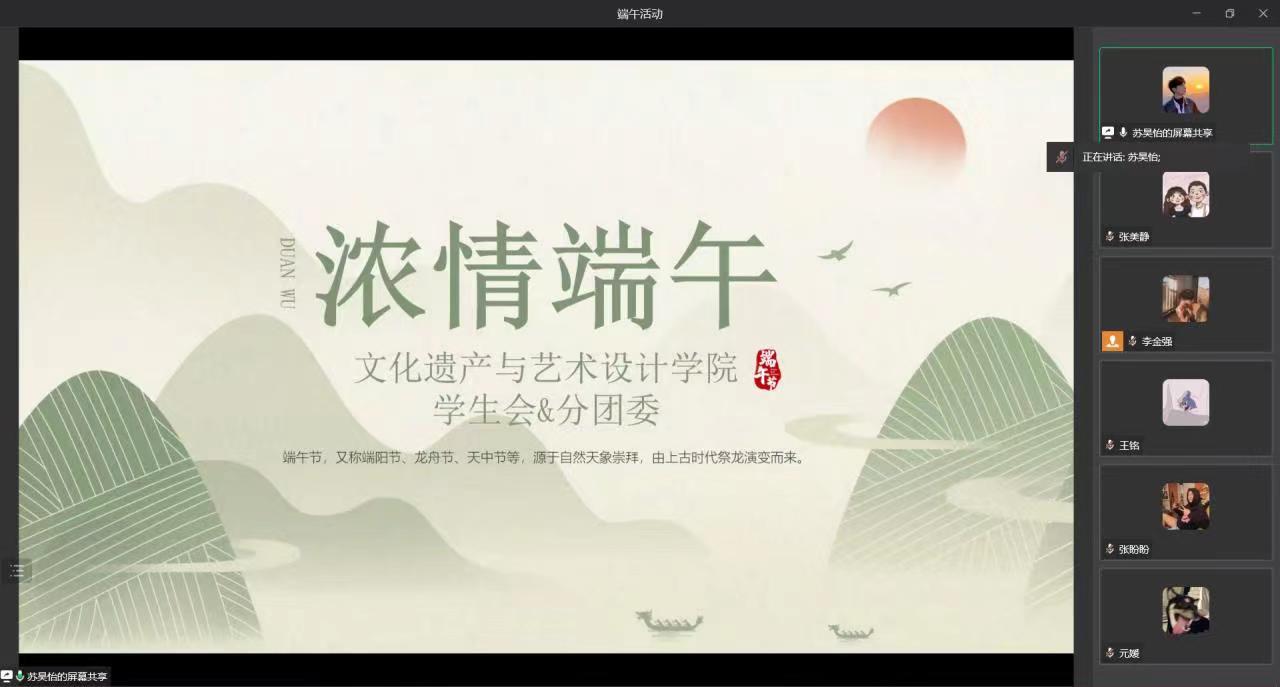 永利集团304am登录