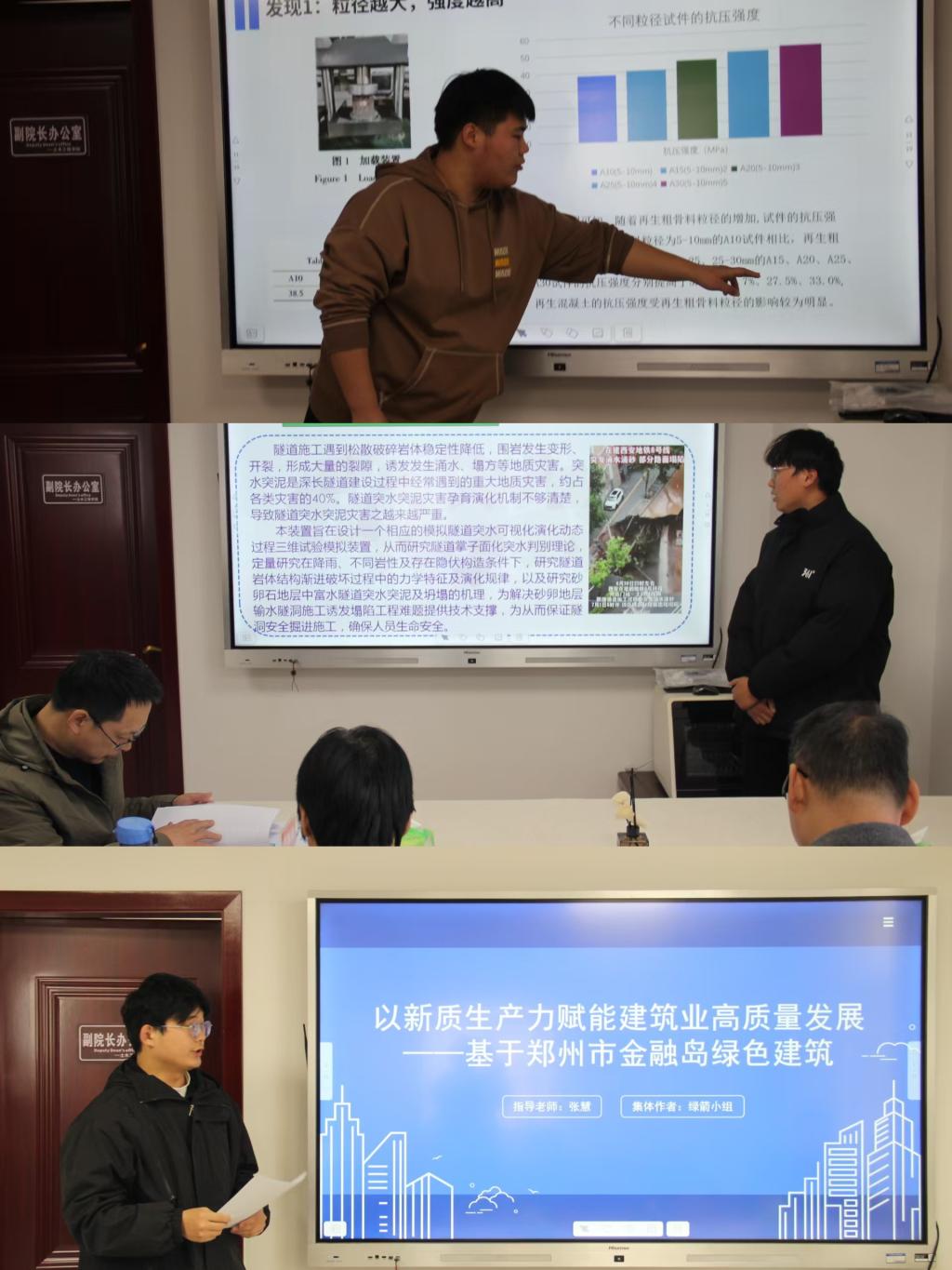 永利集团304am登录