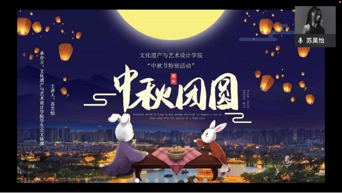 永利集团304am登录