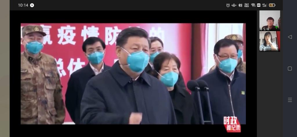 永利集团304am登录