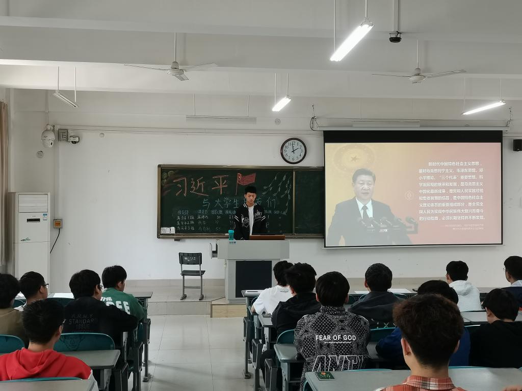 永利集团304am登录