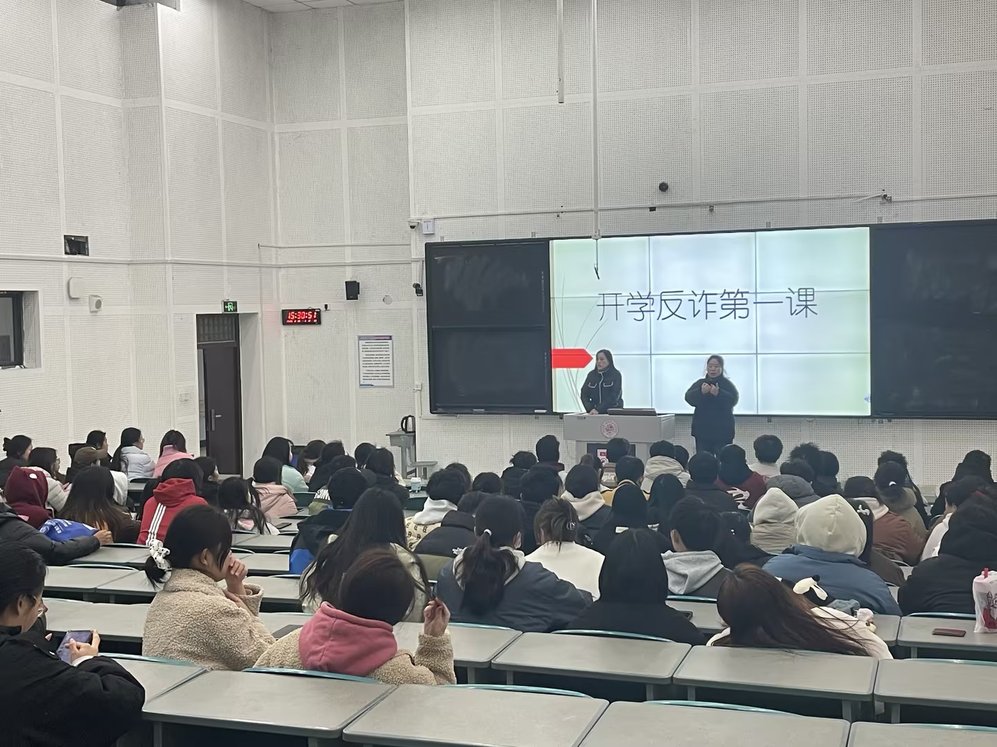 永利集团304am登录