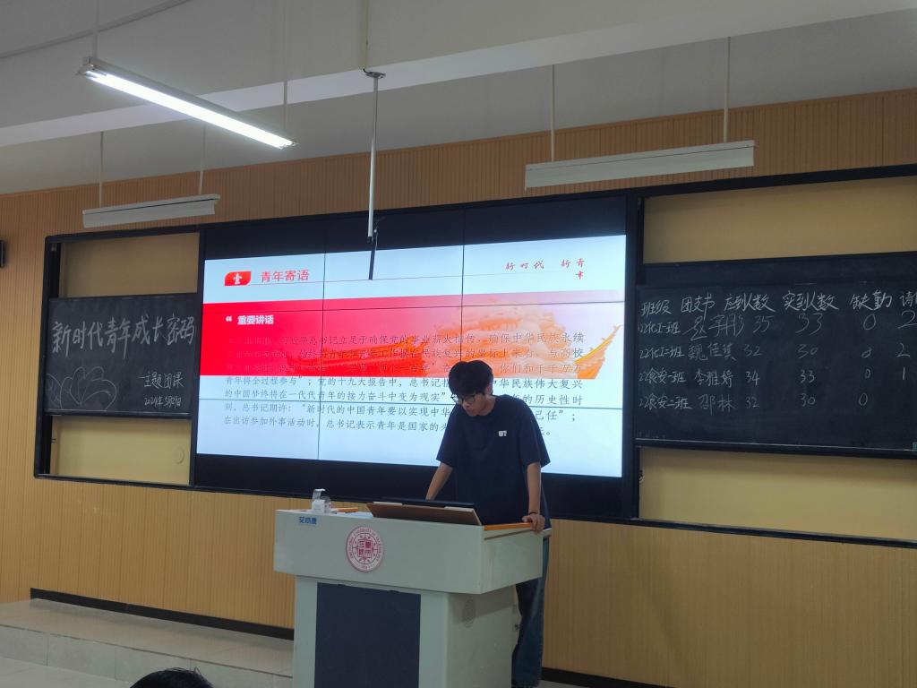永利集团304am登录