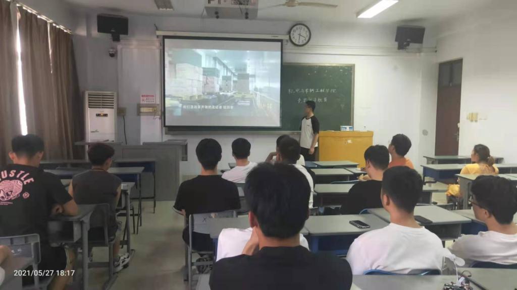 永利集团304am登录