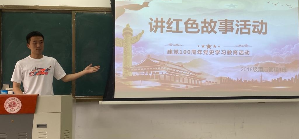 永利集团304am登录
