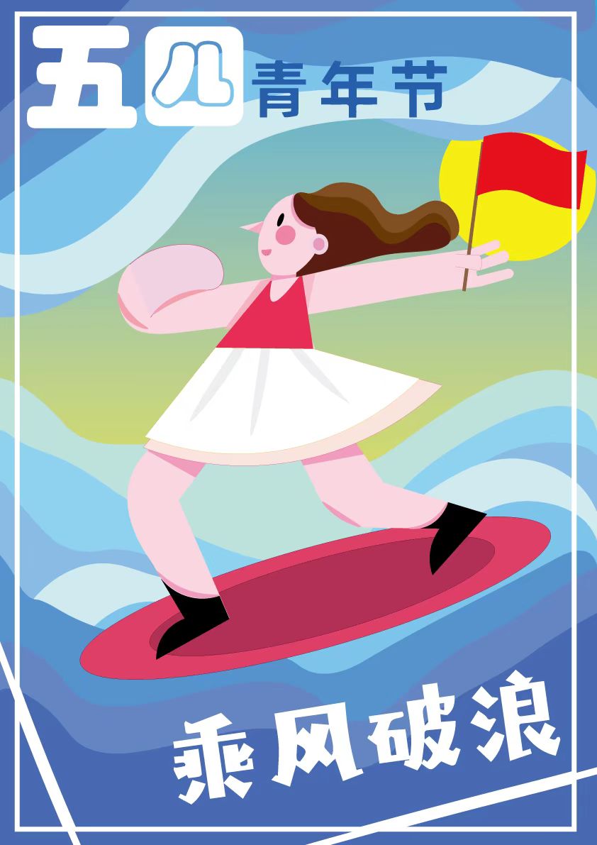 永利集团304am登录