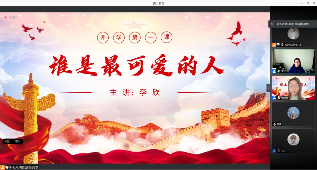 永利集团304am登录