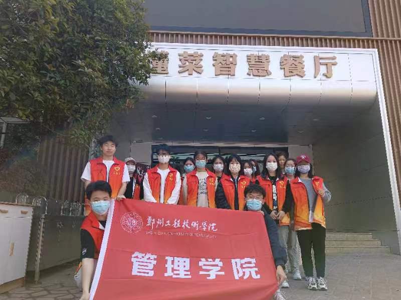 永利集团304am登录