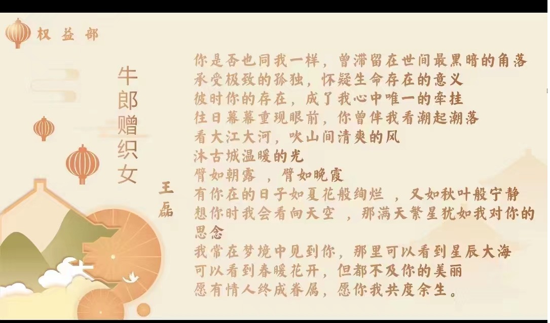 永利集团304am登录