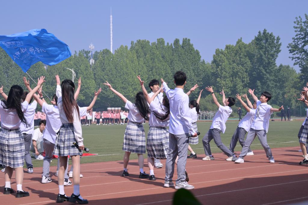 永利集团304am登录