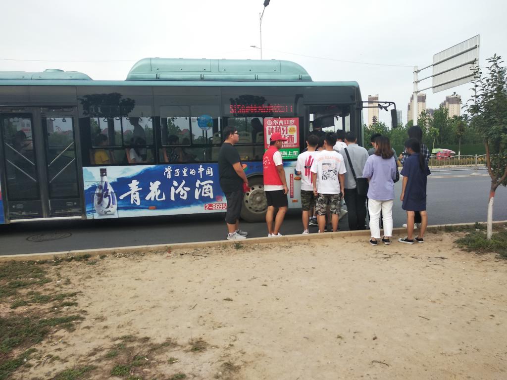 永利集团304am登录