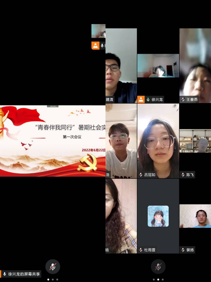 永利集团304am登录