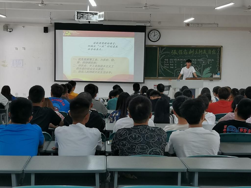永利集团304am登录
