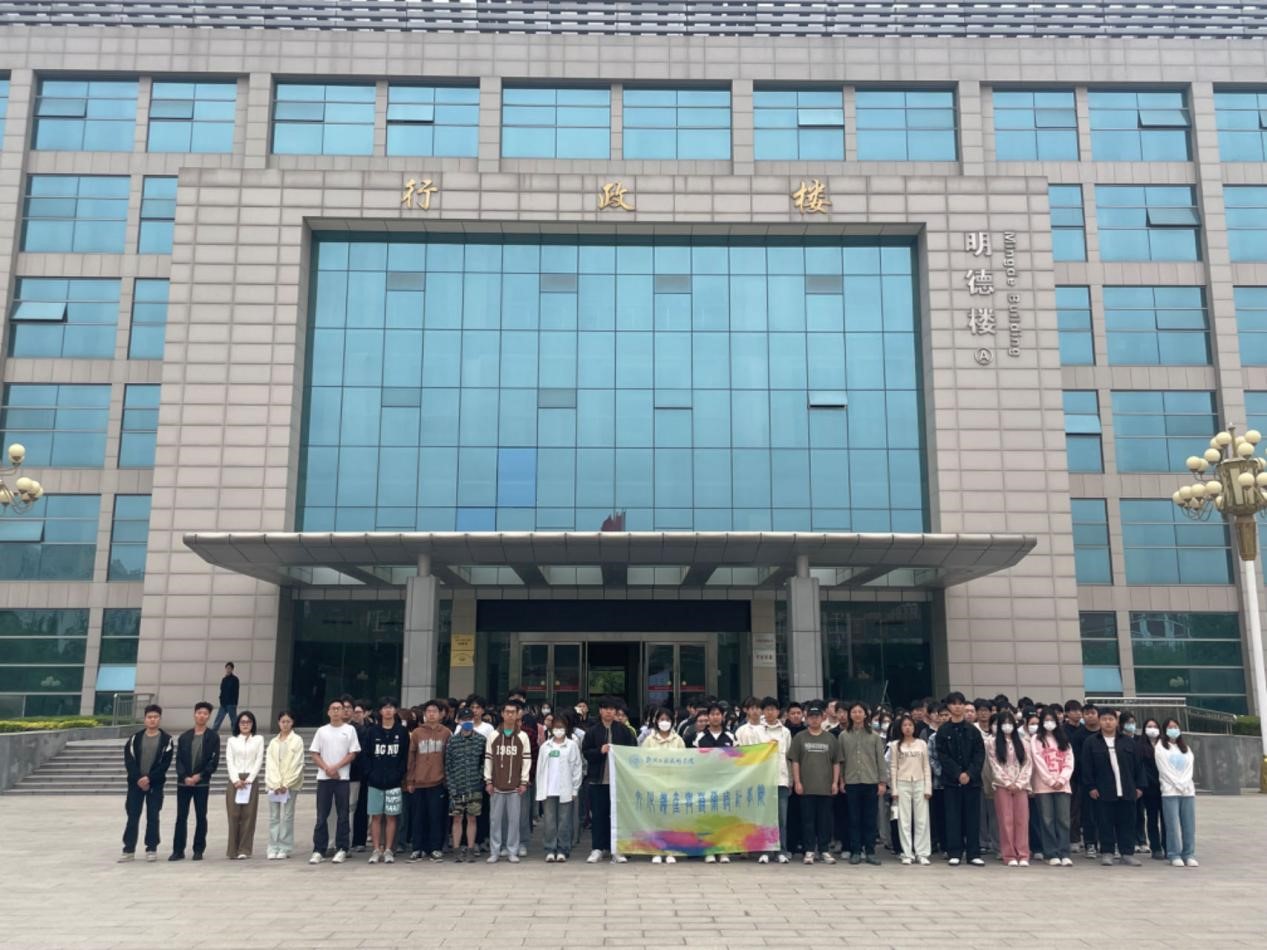 永利集团304am登录