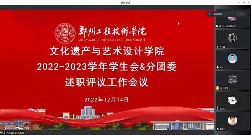 永利集团304am登录