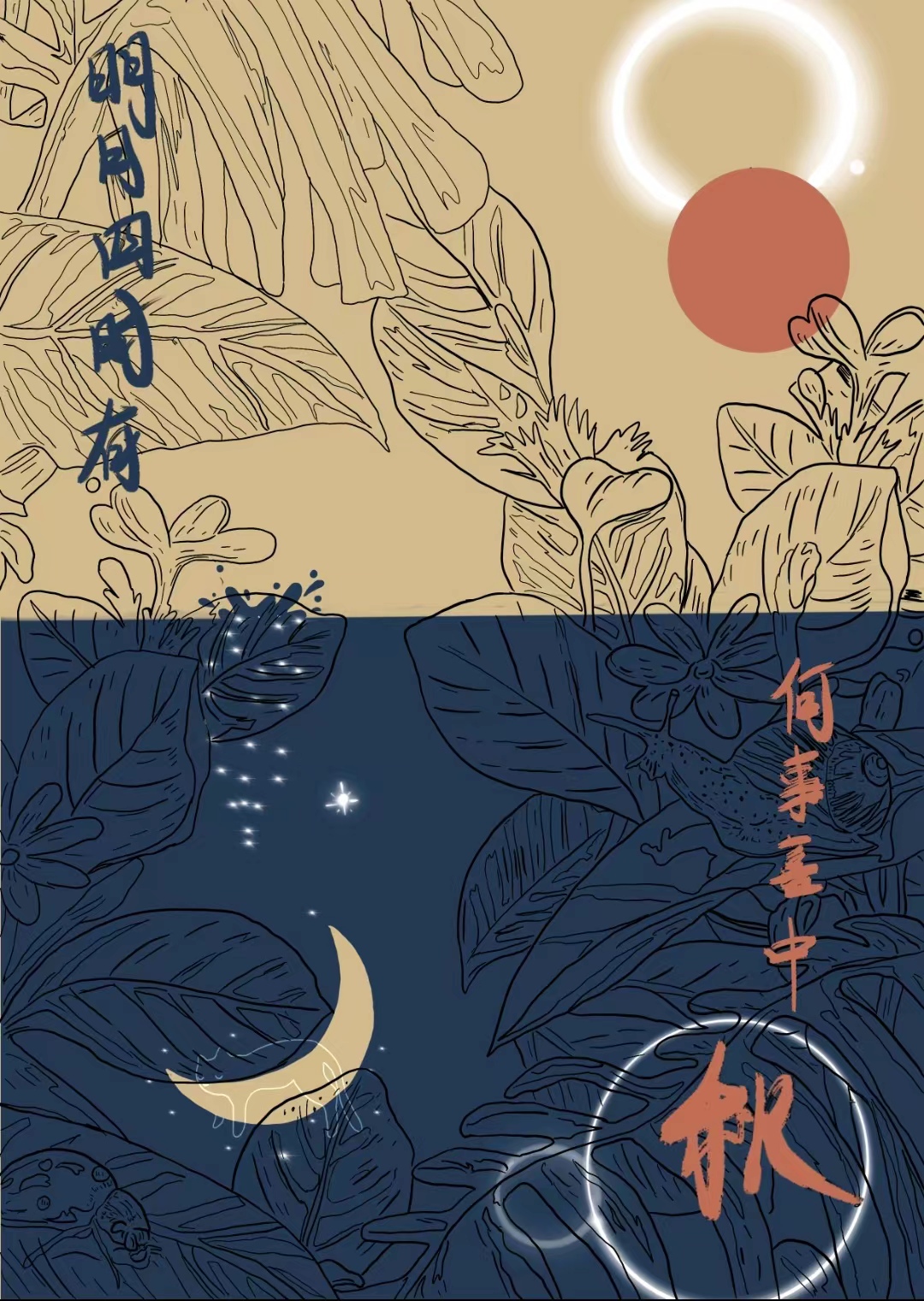 永利集团304am登录