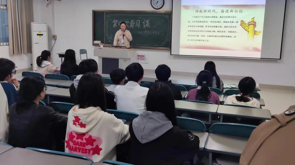 永利集团304am登录