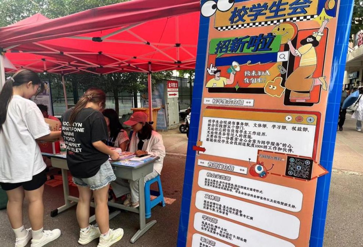 永利集团304am登录