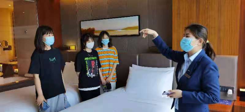 永利集团304am登录