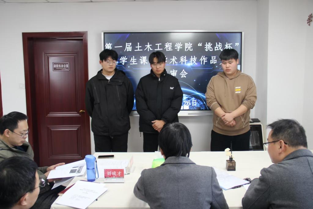 永利集团304am登录