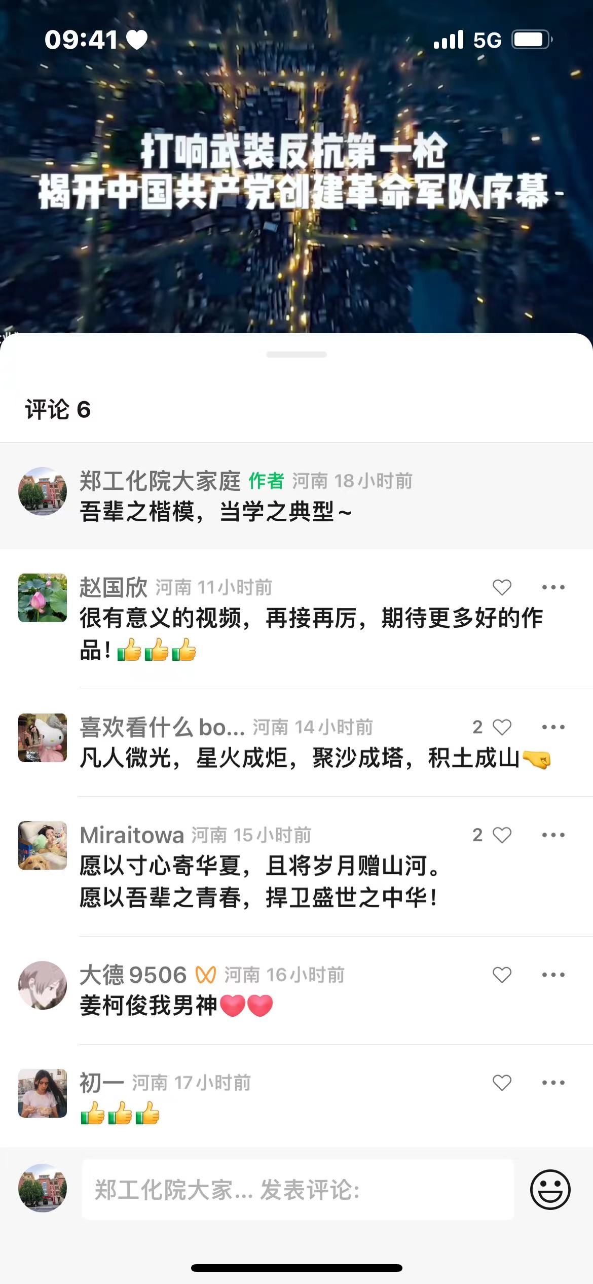 永利集团304am登录