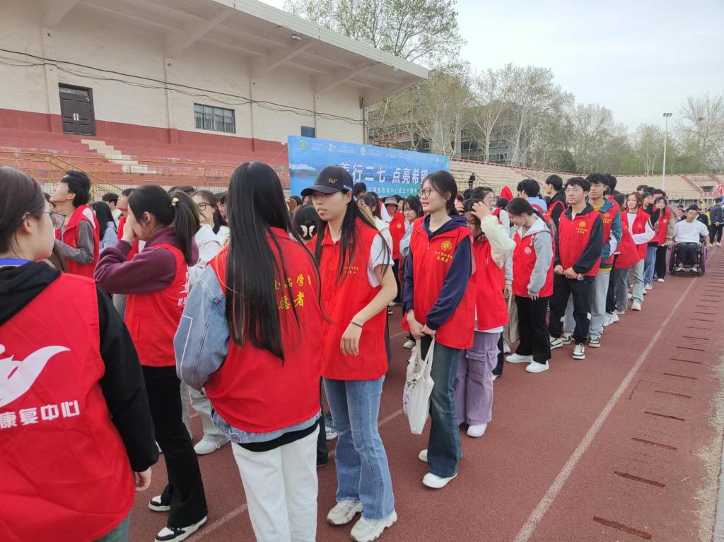 永利集团304am登录