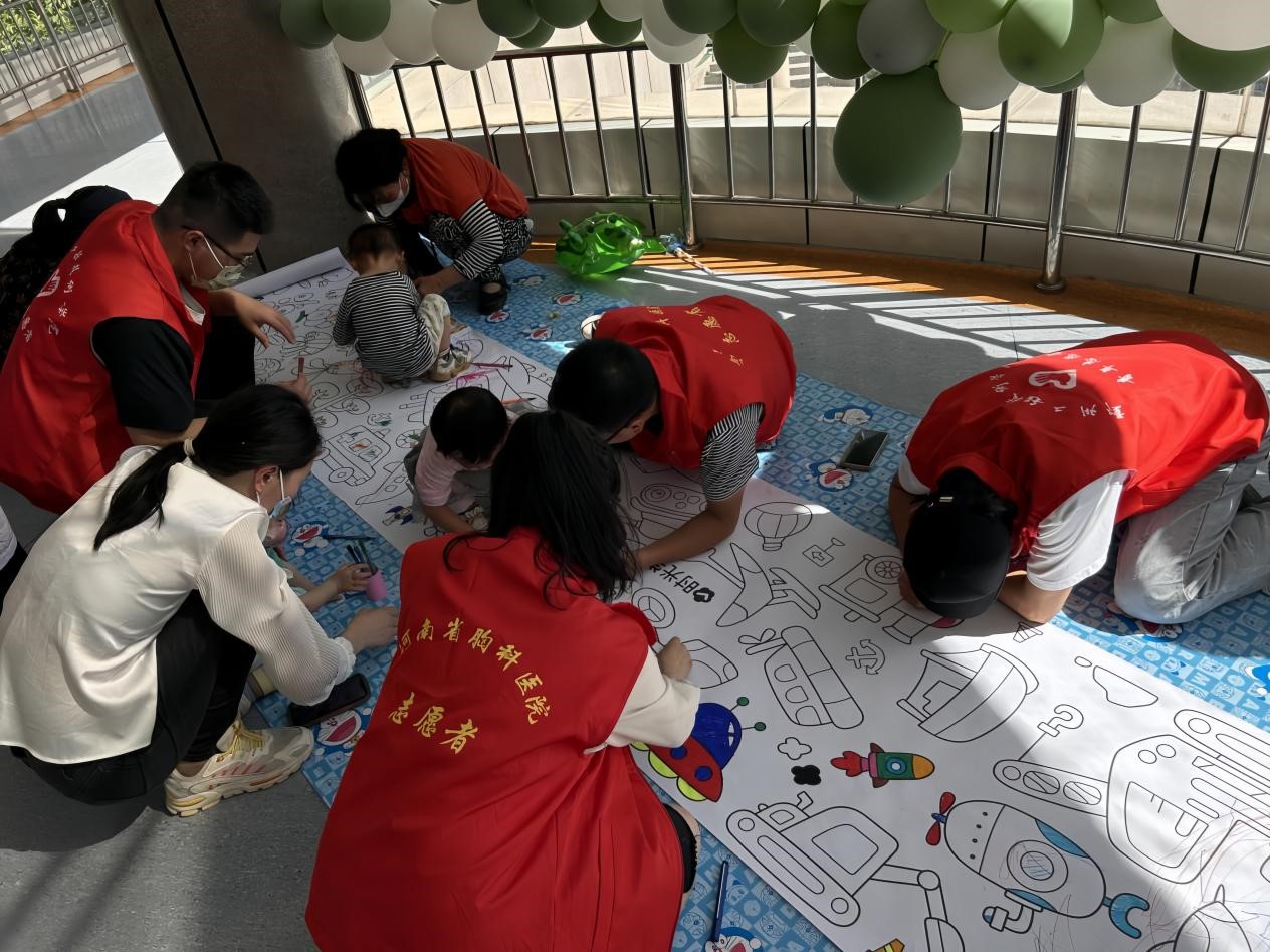 永利集团304am登录
