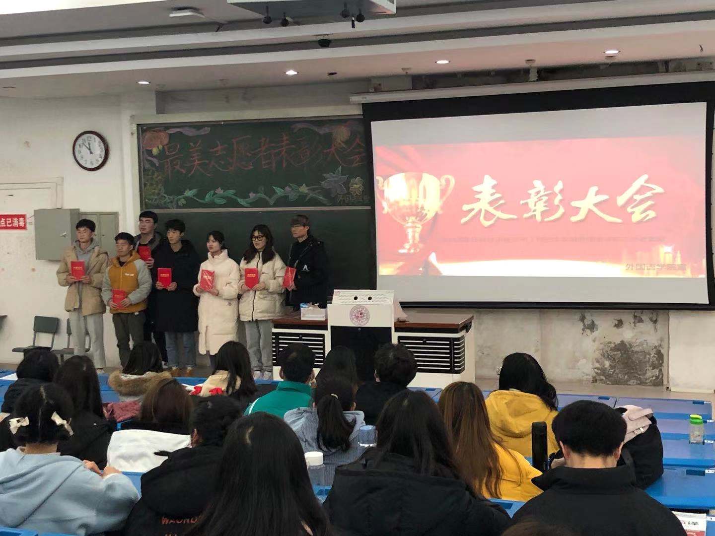 永利集团304am登录