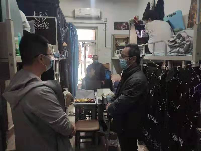 永利集团304am登录