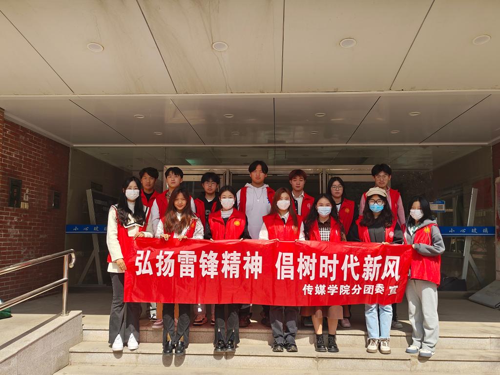 永利集团304am登录