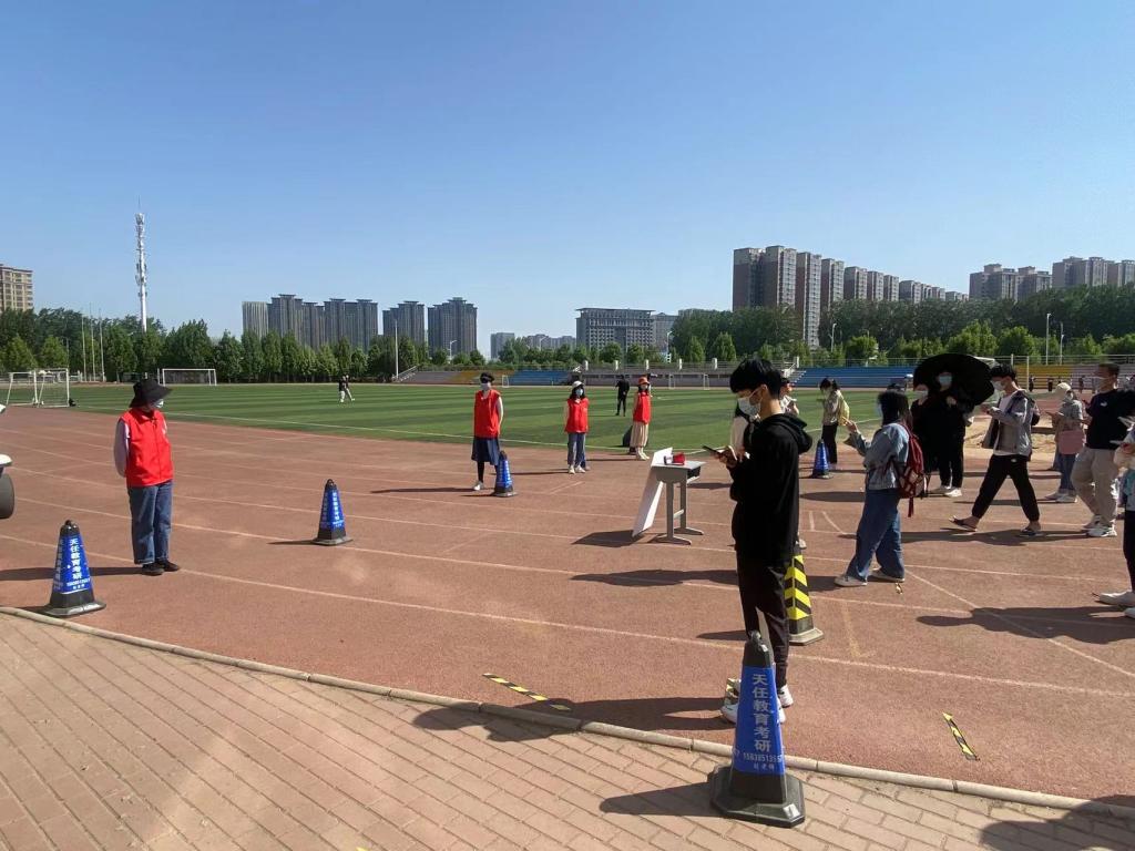 永利集团304am登录