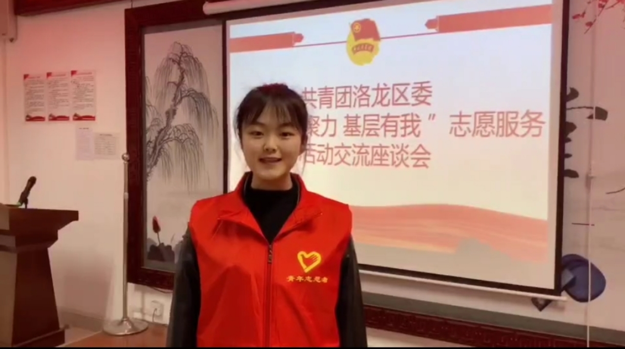 永利集团304am登录
