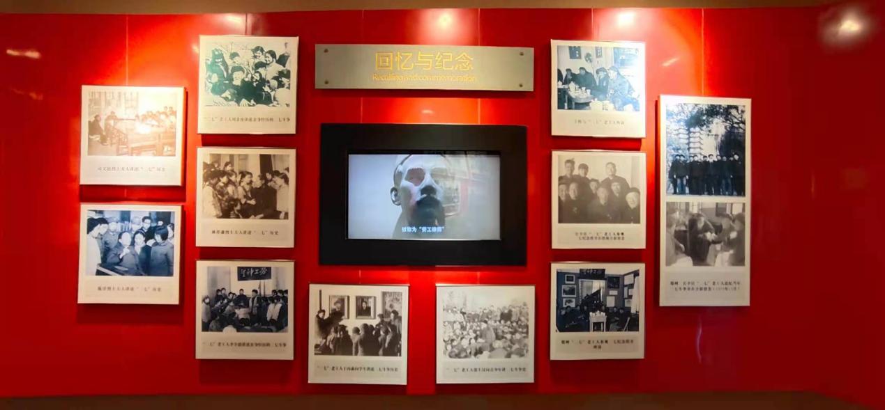 永利集团304am登录