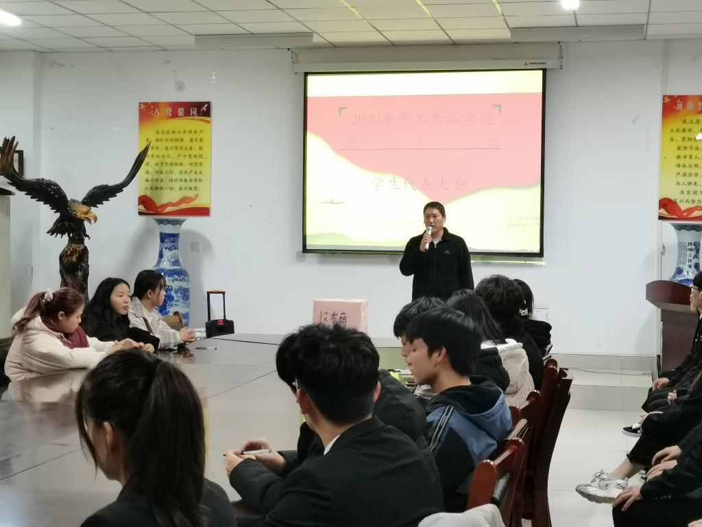 永利集团304am登录
