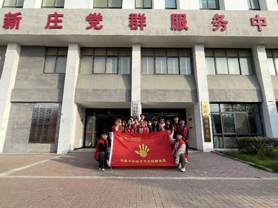 永利集团304am登录