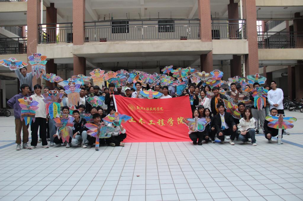 永利集团304am登录